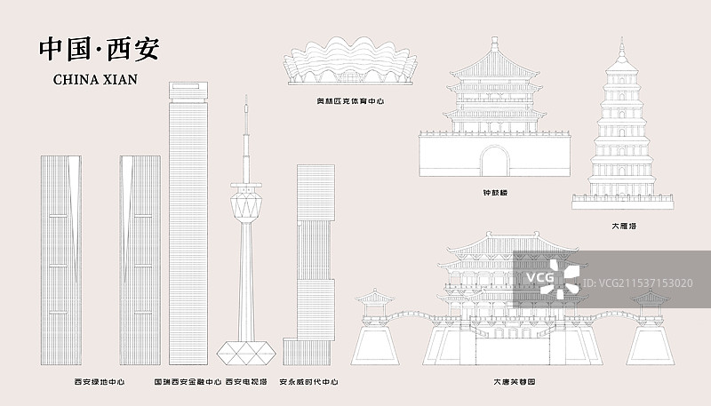 西安城市地标建筑插画线稿图片素材