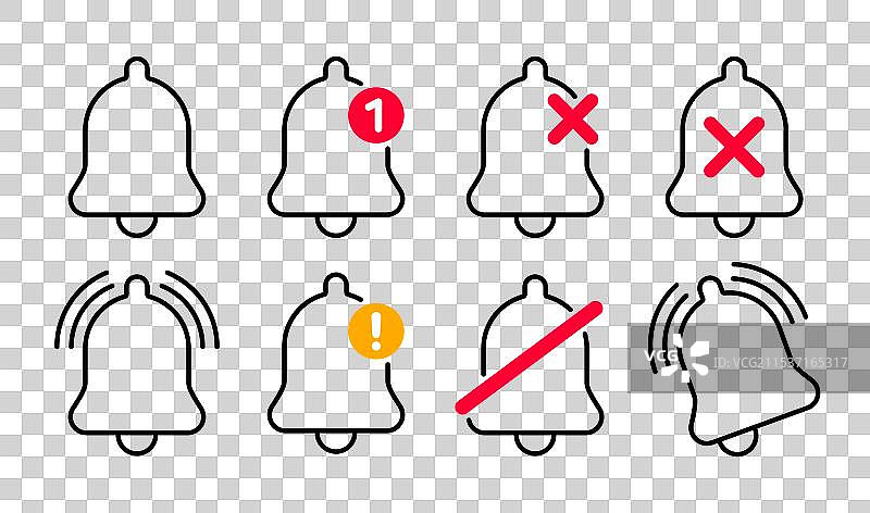 铃铛符号集 通知符号 警报图片素材