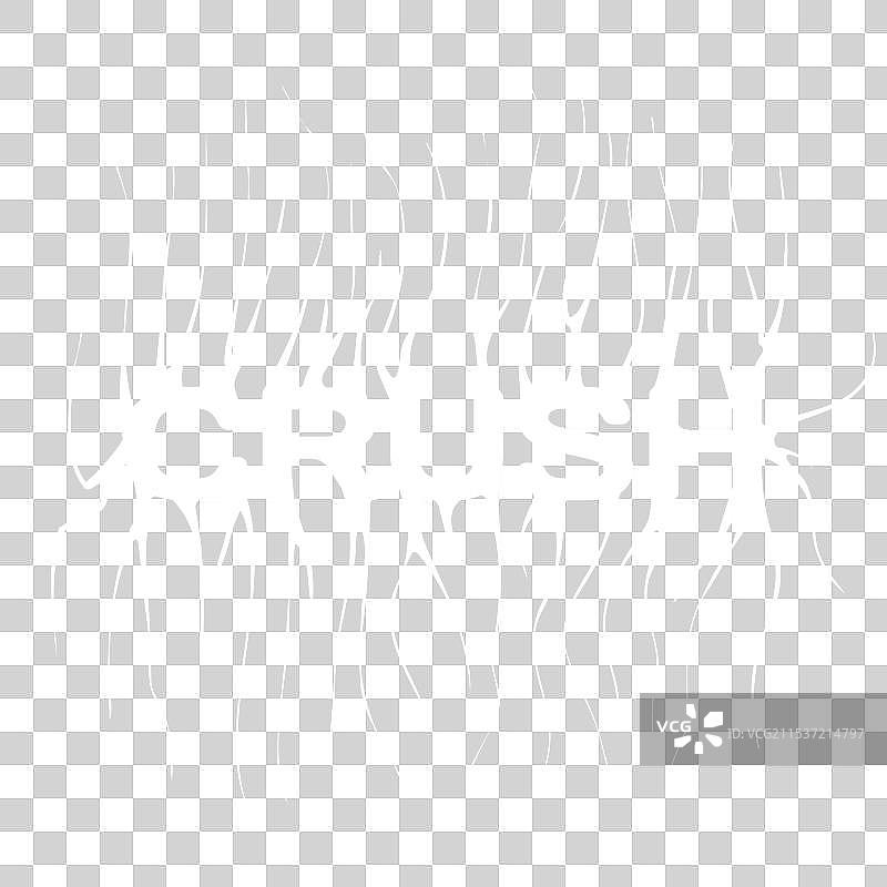 扭曲效果的“暗恋”标语T恤印刷设计图片素材