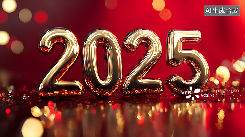 【AI数字艺术】3D金色数字2025年元旦新年春节红色背景图片素材