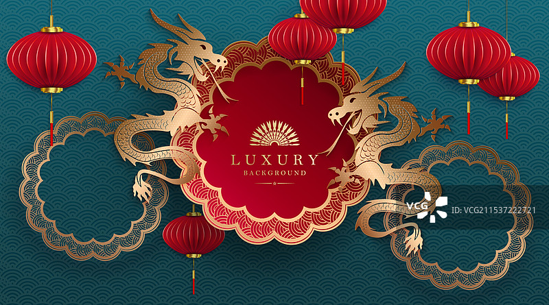 快乐的中国新年，金色的龙与圆形元素图片素材