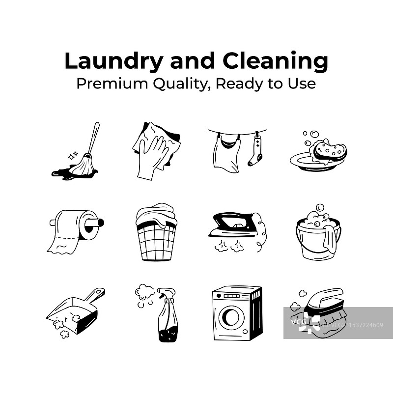 抓住这套令人惊叹的洗衣图标集图片素材