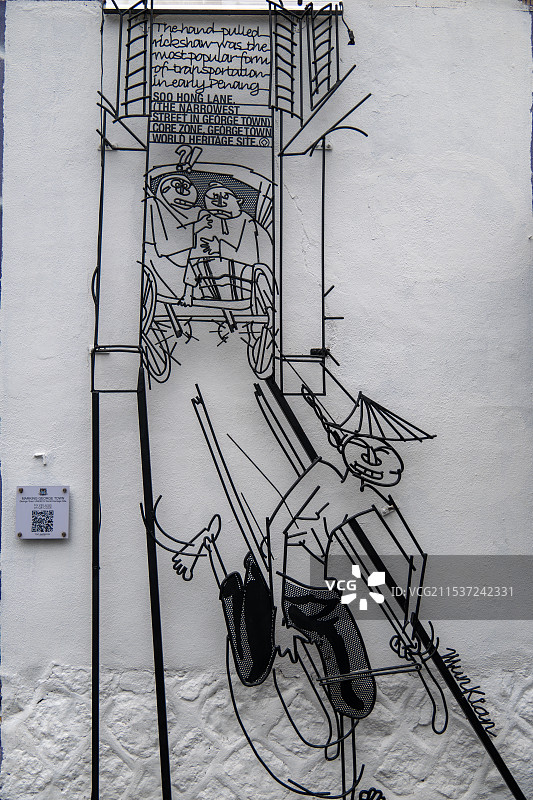 墙上涂鸦墙特写图片素材