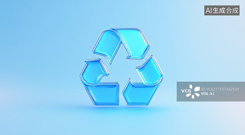 【AI数字艺术】玻璃材质的回收标志三维渲染场景插图图片素材