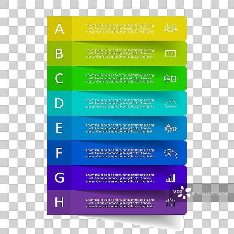 信息图设计模板，留有您填写的空间图片素材