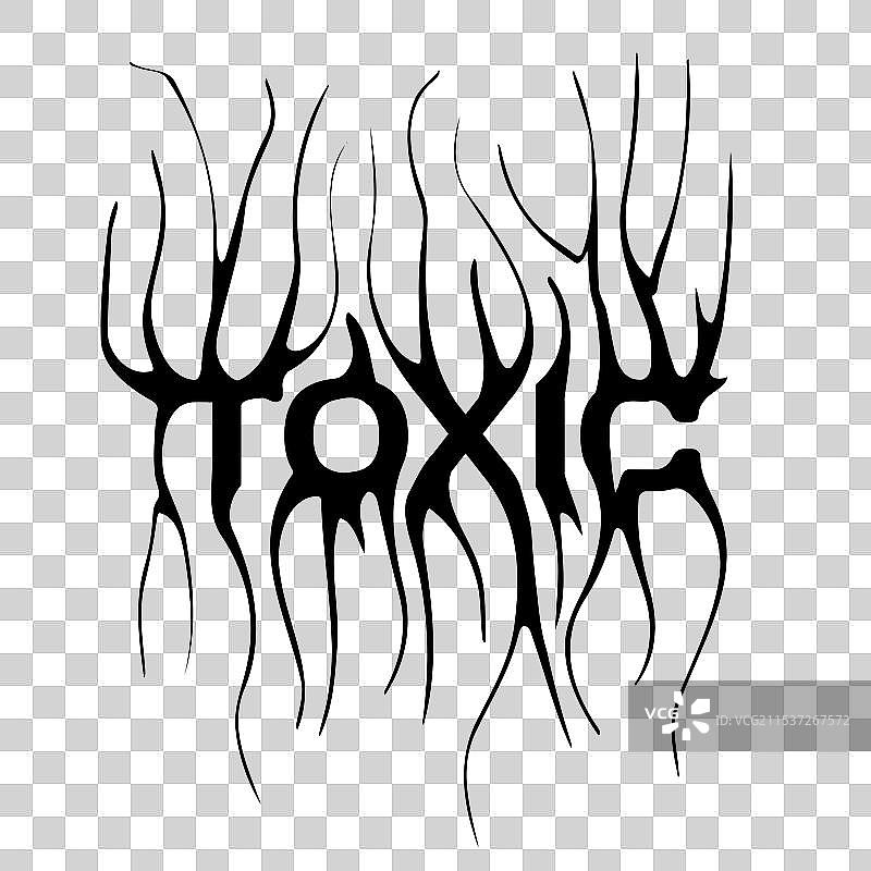 扭曲的有毒标语T恤印刷设计图片素材