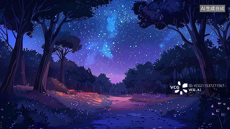 【AI数字艺术】夜晚森林中的满天繁星图片素材
