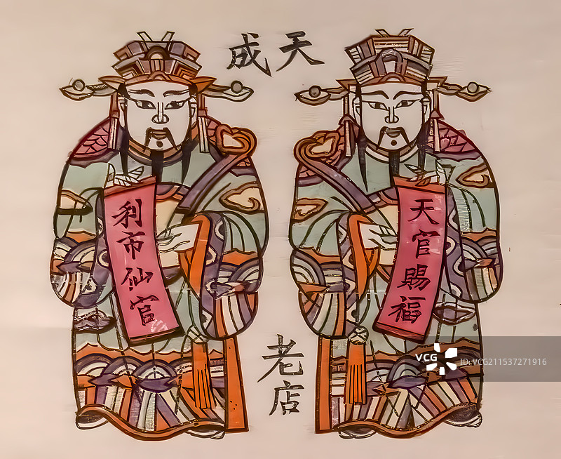 朱仙镇木版年画，非遗，民俗，天官，利市仙官贺新年图片素材