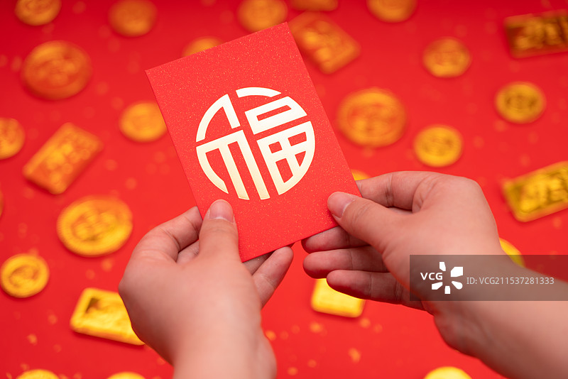 发红包图片素材