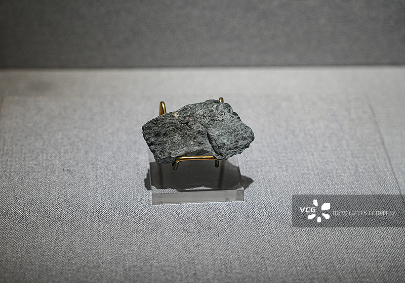 金伯利岩中金刚石图片素材