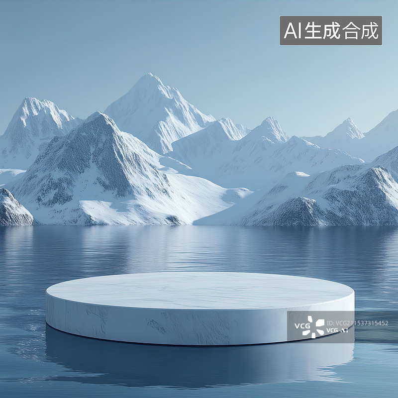 【AI数字艺术】雪山湖景中的白色圆形展示台图片素材