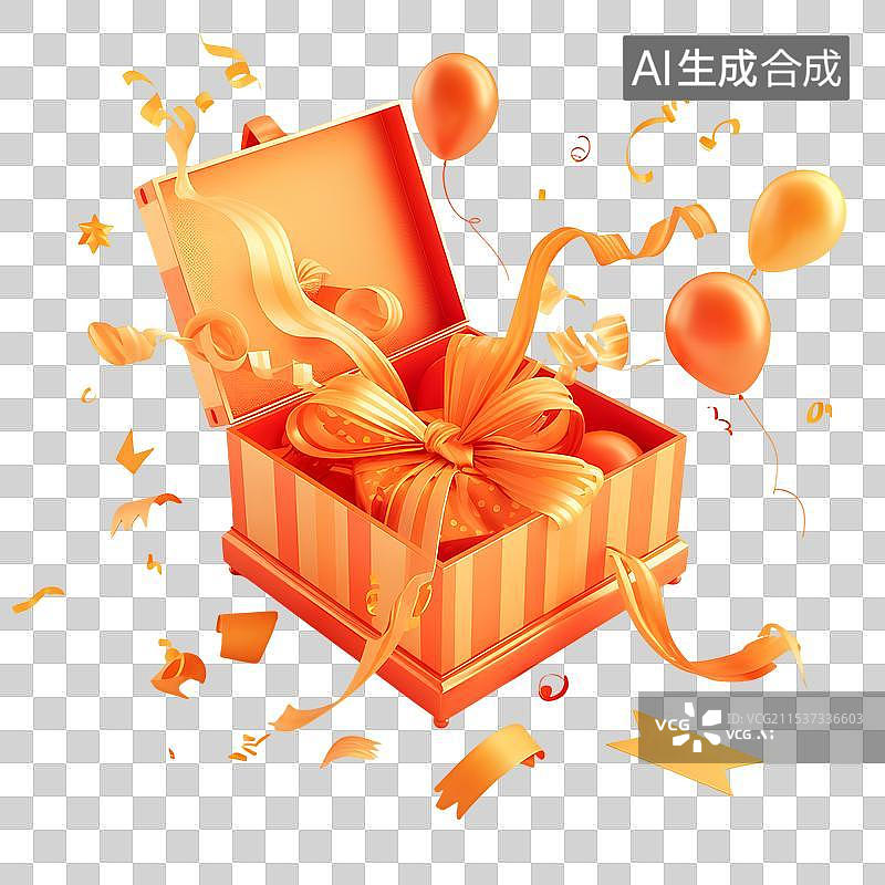 【AI数字艺术】打开一个系着丝带的红色礼物盒子图片素材