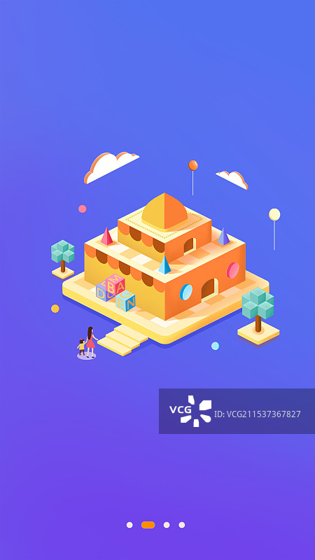 2.5D新生入园 引导页图片素材