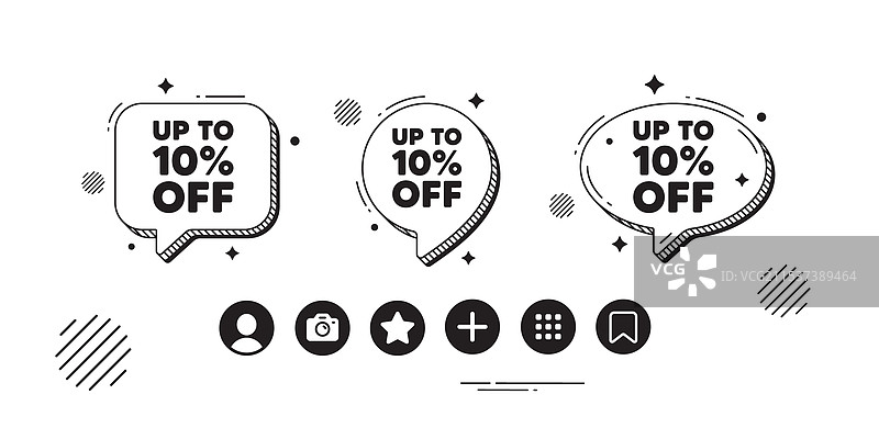 最高可享受10%的折扣优惠价格图片素材