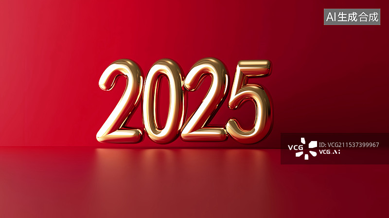 【AI数字艺术】2025年新年元旦党务春节喜庆红色背景图片素材