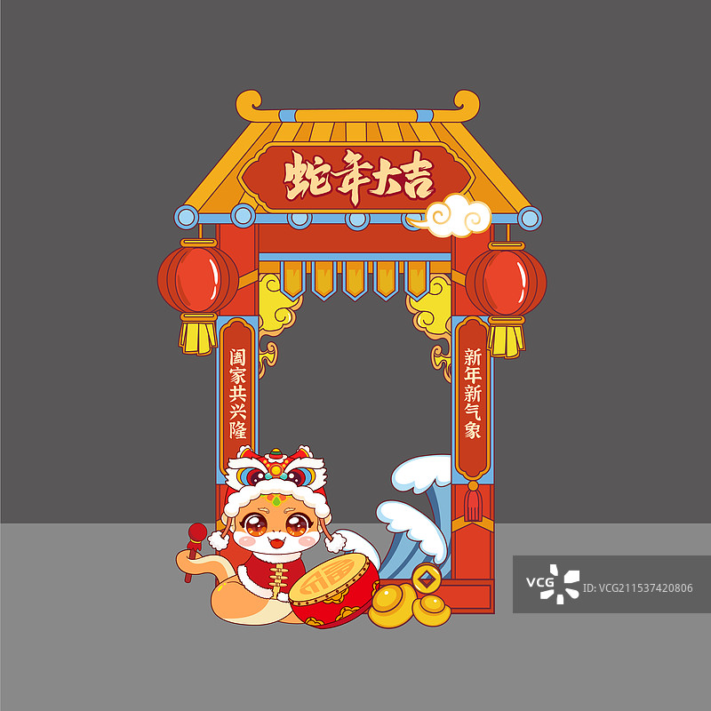 新年春节拍照框合影框美陈舞台氛围布置元旦图片素材