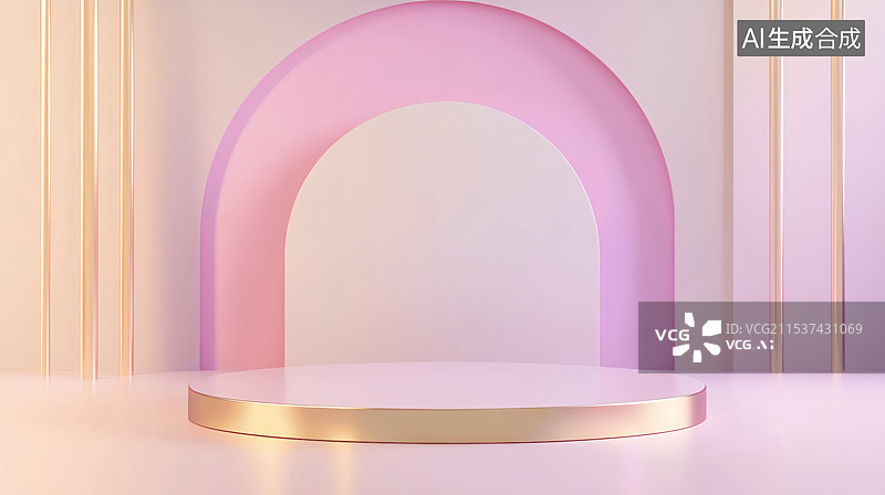 【AI数字艺术】梦幻浅黄紫色渐变产品展台电商背景图片素材
