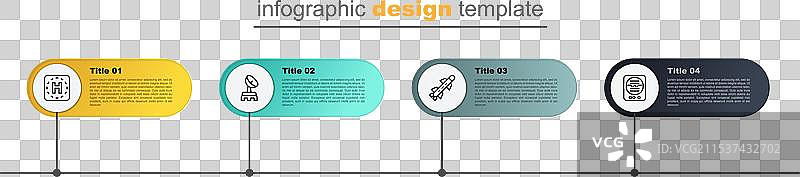 设置线性姿态指示器火箭雷达和图片素材