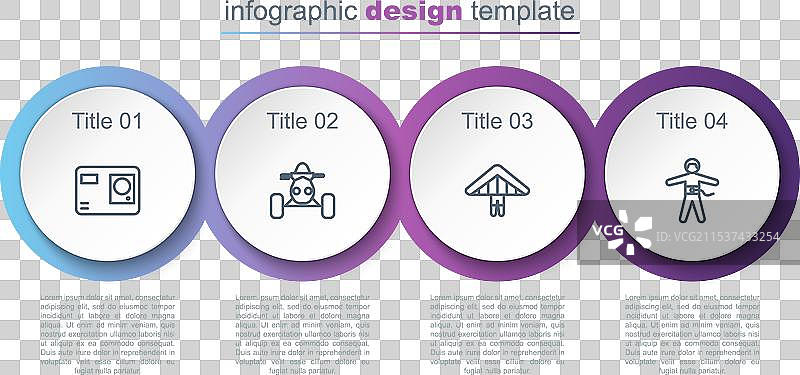 极限运动相机拍摄的全地形车摩托车线条动作图片素材