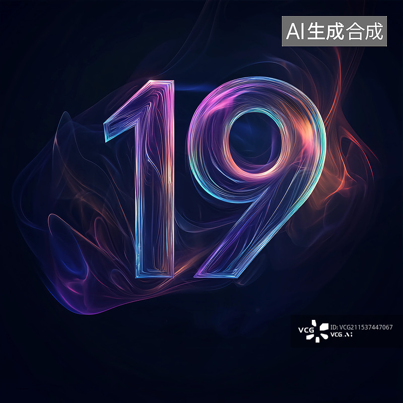 【AI数字艺术】科技感紫红色流体风格数字19海报背景素材图片素材