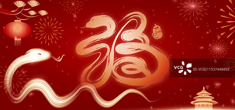 中国风蛇年福字标志设计图片素材