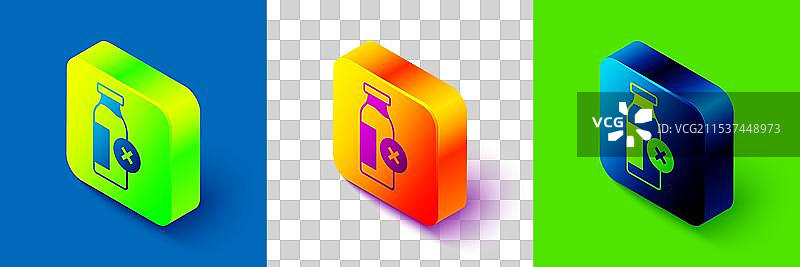 等距乳糖不耐受图标孤立于背景上图片素材