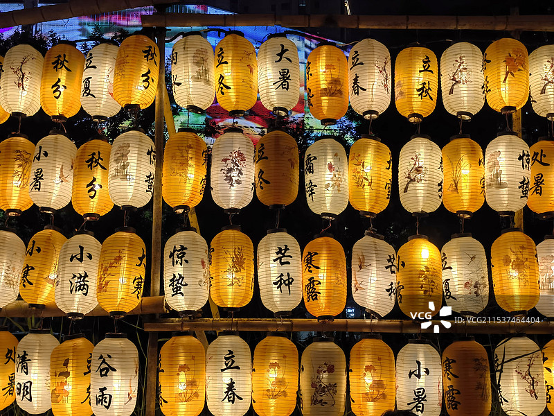 兰州老街灯会花灯图片素材