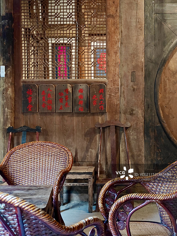 成都巴适生活之午后老茶楼图片素材