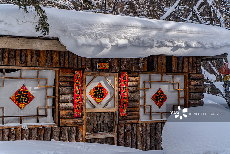 中国雪乡 林海雪原 雪檐 冰棱 白原 素林 晶枝 雪道 寒溪 玉峰 素岭 冷杉 琼枝图片素材