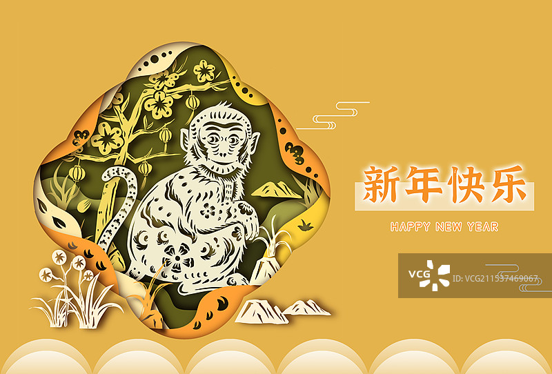 剪纸风猴年新年快乐模版图片素材
