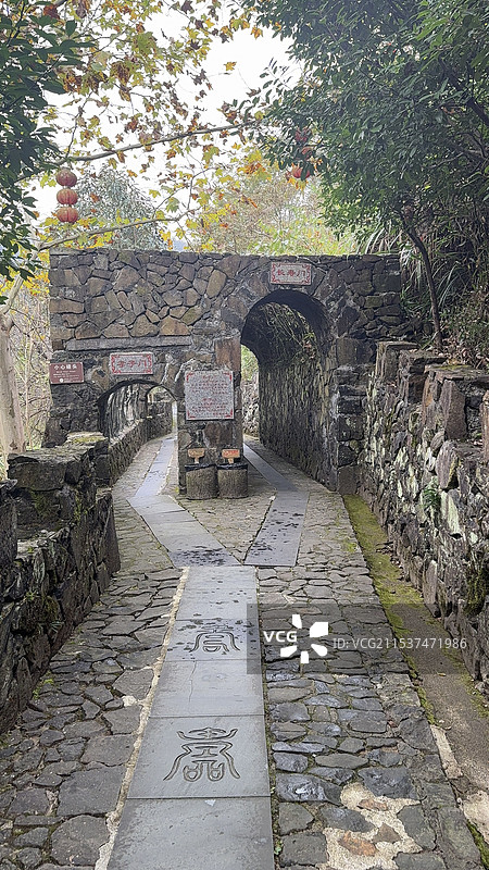 磐安舞龙峡长寿之路图片素材