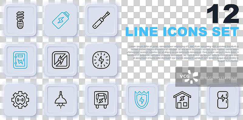 智能家居冰箱无闪电灯图片素材