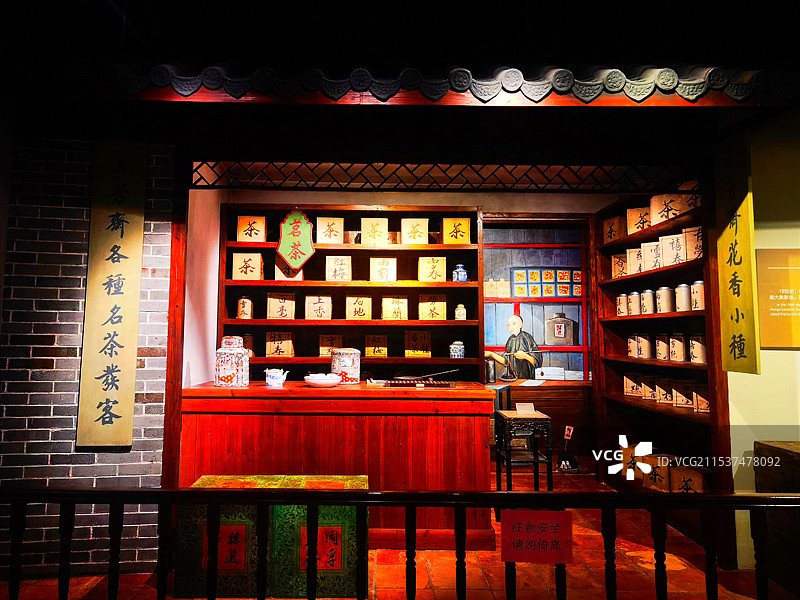 清朝民国茶叶店图片素材