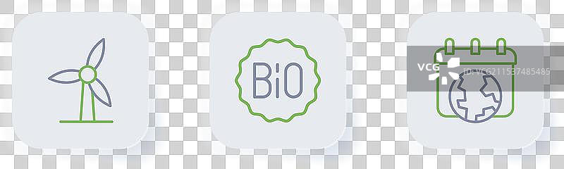 生物和风能的世界地球日横幅设计图片素材