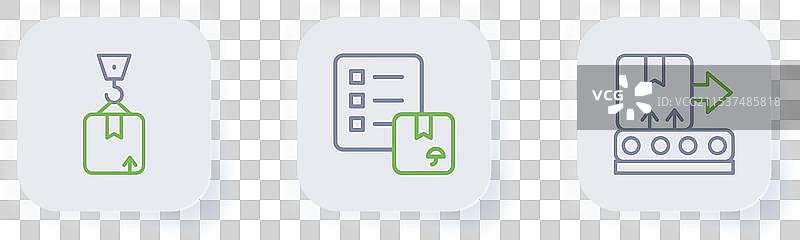 带箱验证的输送带设置图片素材