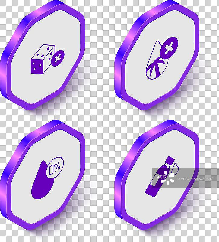 无糖、无棕榈油的等距设置水图片素材