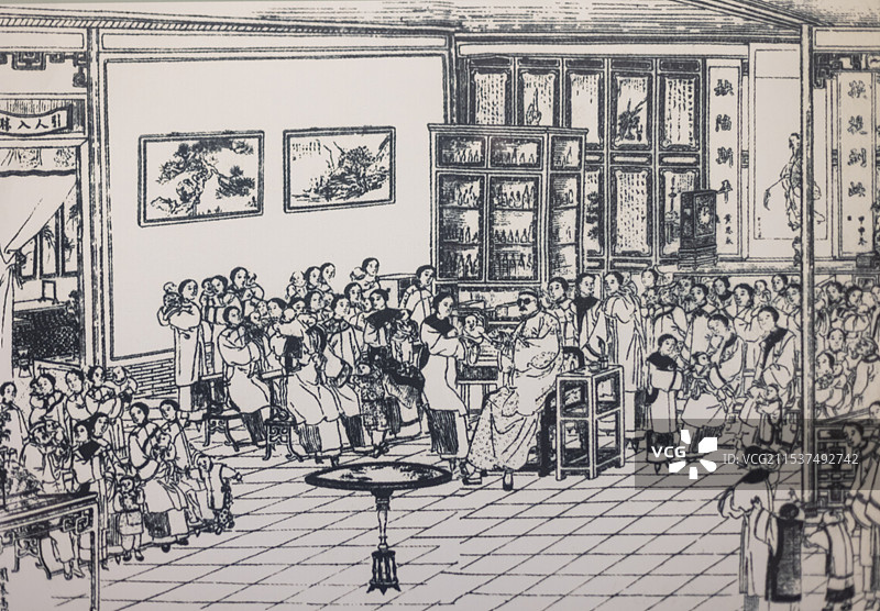 广州十三行行商伍敦元 潘有度 卢观恒出巨资 定期在洋行公所为幼儿接种牛痘场景 广东省博物馆图片素材