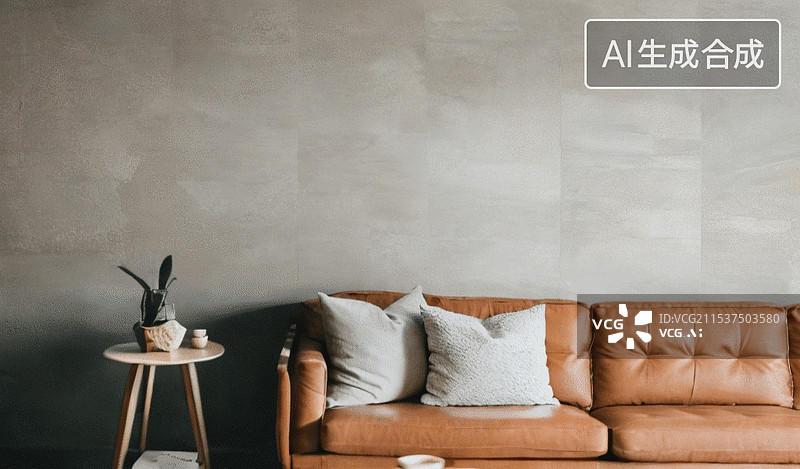 【AI数字艺术】现代家居一角图片素材