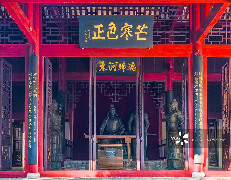广西柳州柳侯公园柳侯祠内的柳宗元雕塑图片素材
