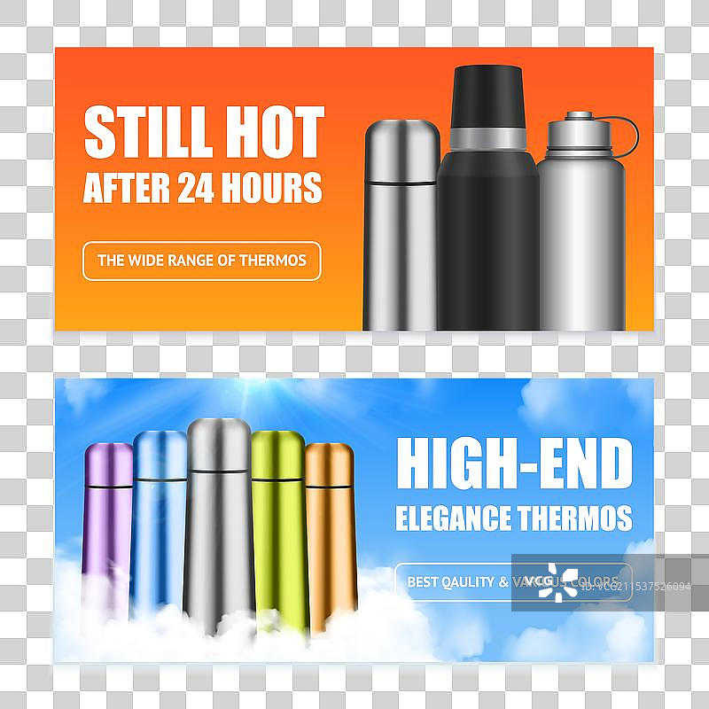 真空瓶、保温瓶、横幅图片素材