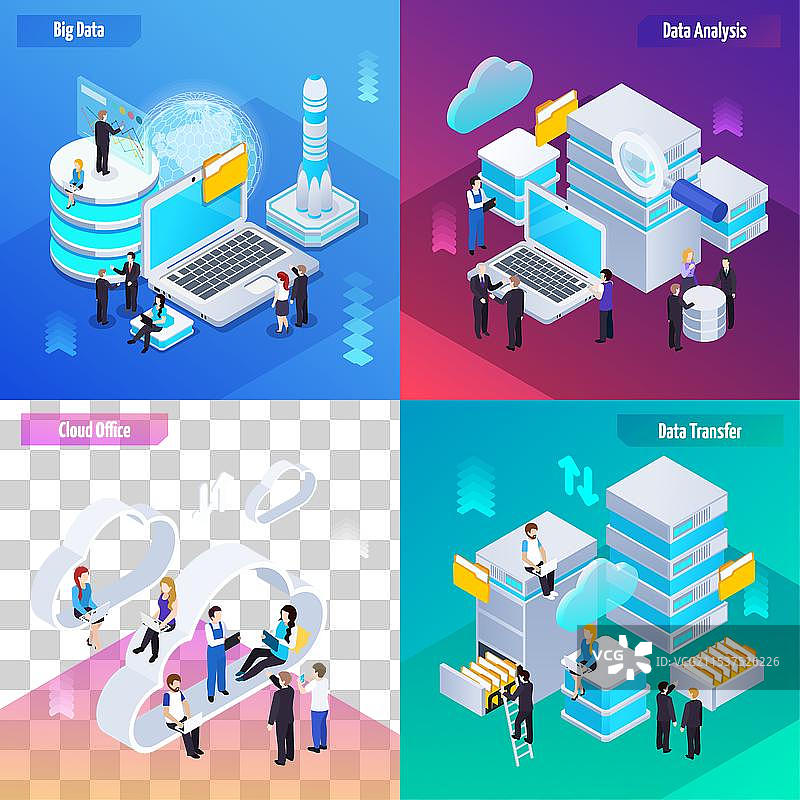 大数据等距概念图片素材