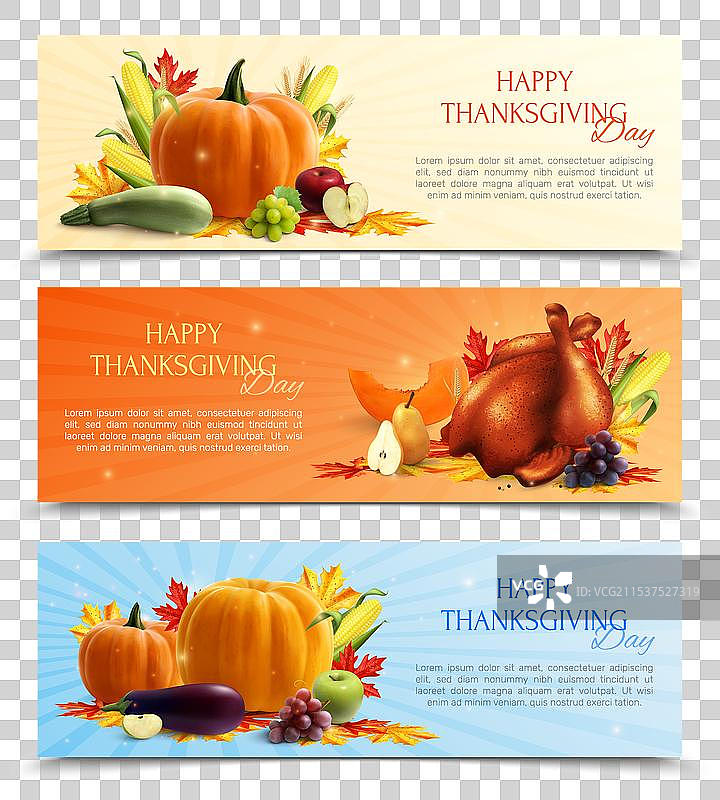 感恩节横幅图片素材