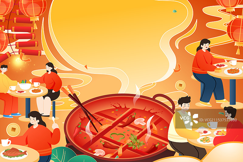 卡通蛇年新年元旦春节过年迎财神春运出行拜年消费电商年货节红包家人亲子团圆聚餐年夜饭中国风国潮矢量插画图片素材