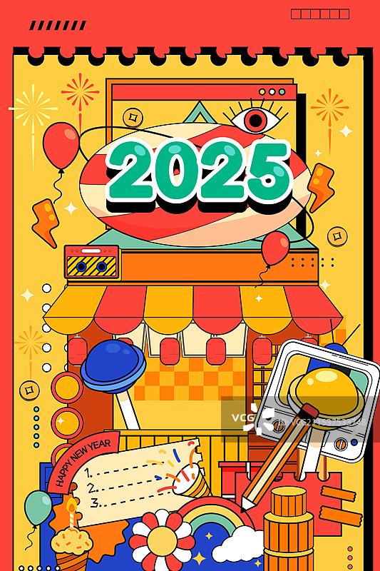 卡通蛇年新年元旦春节过年迎财神春运出行拜年消费电商年货节红包家人亲子团圆聚餐年夜饭中国风国潮矢量插画图片素材