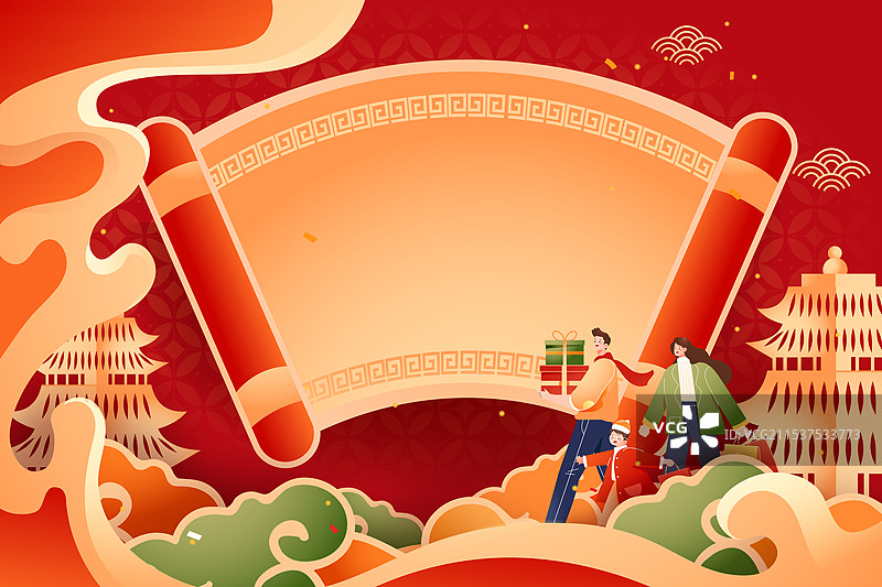 卡通蛇年新年元旦春节过年迎财神春运出行拜年消费电商年货节红包家人亲子团圆聚餐年夜饭中国风国潮矢量插画图片素材