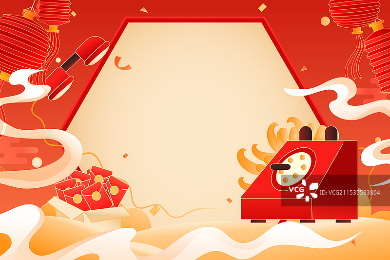 卡通蛇年新年元旦春节过年迎财神春运出行拜年消费电商年货节红包家人亲子团圆聚餐年夜饭中国风国潮矢量插画图片素材