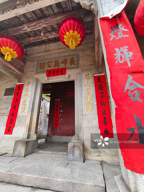 河源市苏家围·东江画廊旅游景区图片素材