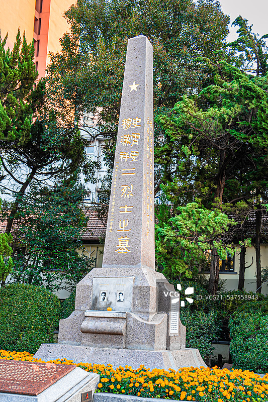 上海交通大学 徐汇校区 史穆烈士墓图片素材