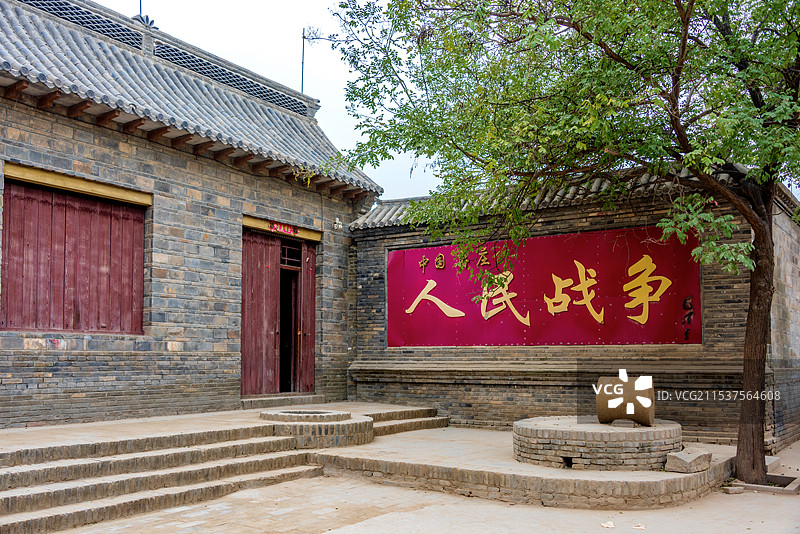 中国河北保定冉庄地道战旧址图片素材