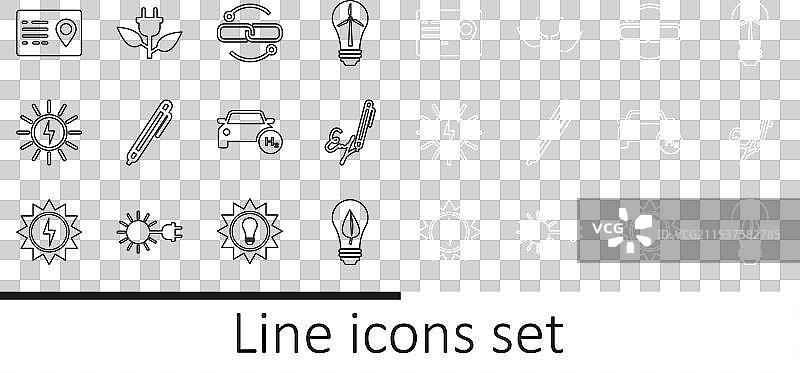 带有叶子签名链的灯泡线条图片素材